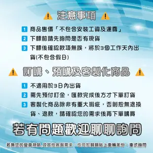 【Continental 馬牌輪胎】235/65R18 SC5 AO原配標示 米其林馳加店 馬牌輪胎 – CS車宮