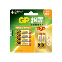 在飛比找PChome24h購物優惠-GP超霸-特強鹼性電池4號4+2入