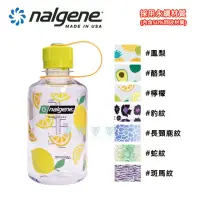 在飛比找momo購物網優惠-【NALGENE】500cc 窄嘴水壺 多色任選(Nalge