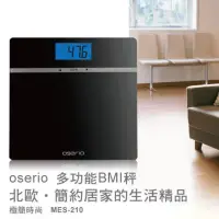 在飛比找momo購物網優惠-【oserio 歐瑟若】多功能BMI體重計 MES-210