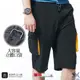 【NST Jeans】閃電黃撞色 雙側袋鬆緊帶五分短褲 斜口袋-中高腰寬版 002(9515) 男 大尺碼