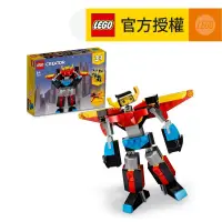 在飛比找友和YOHO優惠-LEGO® Creator 31124 超級機器人(機器人,