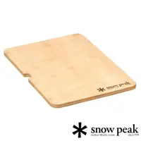 在飛比找momo購物網優惠-【Snow Peak】雪峰IGT竹桌板-S(CK-125TR