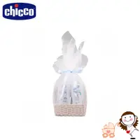 在飛比找蝦皮商城優惠-【Chicco】寶貝植萃呵護提籃禮盒 (附專屬紙提袋)