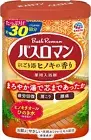 Bath Roman Japanese Onsen Hot Spring Spa Bath Salts 600g Hinoki Cypress relax