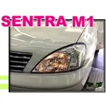 小亞車燈改裝＊全新 實車安裝 NISSAN SENTRA M1 晶鑽 大燈 車燈 頭燈 一顆1100