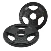 2 Pack of 5kg - Total 10kg Olympic Ez Grip Cast Iron Hammertone Weight Plate Weight Set