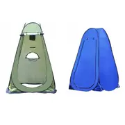 Portable Outdoor Camping Shower Tent Toilet Pop Up Change Room