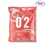 樂土通用型多效能防水粉2KG(TAF)