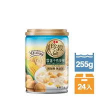 在飛比找ETMall東森購物網優惠-【泰山】珍穀益雪蓮子燕麥粥(255g*6入組*4)