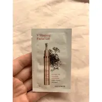 在飛比找蝦皮購物優惠-<桑普小樣> CLARINS 克蘭詩 V型抗引力大眼精華 1