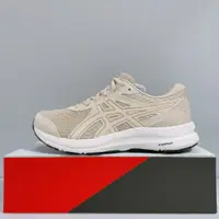 在飛比找蝦皮商城優惠-ASICS GEL-CONTEND 8 女生 奶茶色 舒適 