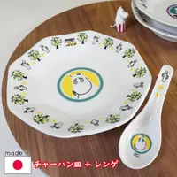 在飛比找樂天市場購物網優惠-asdfkitty*日本製 MOOMIN嚕嚕米 陶瓷八角盤附
