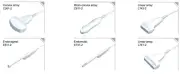 NEW ! EDAN Ultrasound Probe / Transducer for DUS 60 Ultrasound Imaging System