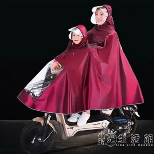 母子雙人雨衣電瓶車親子電動自行車雨披加大加厚防水成人摩托騎行【雨季特惠】