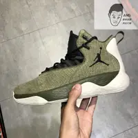 在飛比找蝦皮購物優惠-【AND.】JORDAN SUPER FLY MVP PF 