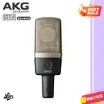 【LIKE MUSIC】奧地利 AKG C314 電容式麥克風 錄音 公司貨保固