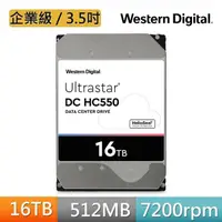 在飛比找momo購物網優惠-【WD 威騰】Ultrastar DC HC550 16TB