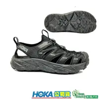 在飛比找蝦皮商城優惠-【 HOKA 】U Hopara中性款越野健行涼鞋 限量款 