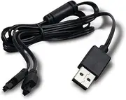 Sportdog PetSafe USB Adaptor for Bark Collars and Remote Trainers