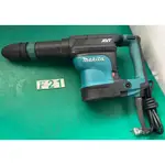 【有中-日本外匯品】牧田 MAKITA HM1111C 五溝 免出力電鎚鑽(微狀況，請現場試機再購買) {F21}