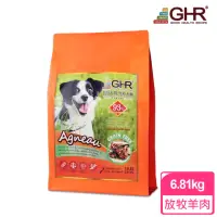 在飛比找momo購物網優惠-即期品【GHR】無穀犬糧-放牧羊6.81KG(狗飼料 效期2