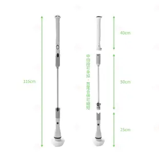 【台灣現貨+發票】長柄無線電動清潔刷 馬桶刷 玻璃清潔刷 伸縮清潔刷 浴缸刷 拖把 海綿刷 大掃除 (9.3折)