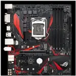 【現貨 品質保障】全新ROG ASUS/華碩 STRIX B250G GAMING 1151 DDR4 支持M.2