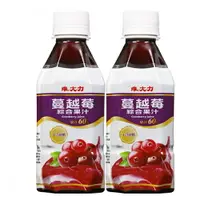 在飛比找樂天市場購物網優惠-維大力 蔓越莓綜合果汁(280ml*4瓶/組) [大買家]