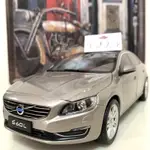 【生活美學】👏全新現貨24H當天出貨 1:18 1/18 原廠 VOLVO S60 S60L 富豪 房車 模型車 模型車