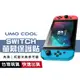 任天堂Switch 滿版亮面 抗藍光 適用NS lite OLED 螢幕保護貼 Nintendo 9H鋼化玻璃 防刮防撞