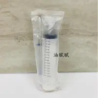 在飛比找蝦皮購物優惠-油膩膩 附發票 150cc 150ml 針筒 注器 寵物餵食