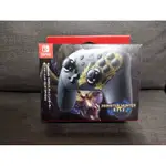 SWITCH NS 魔物獵人崛起 PRO控制器 特仕版PRO手把