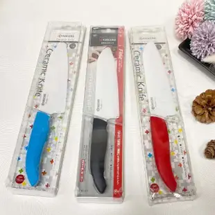 【KYOCERA 京瓷】日本京瓷抗菌多功能精密陶瓷刀 料理刀 陶瓷刀-16cm(黑色柄)