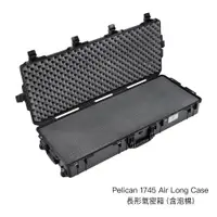 在飛比找蝦皮商城優惠-Pelican 1745 Air Long Case 氣密箱