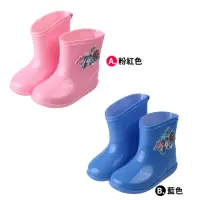 在飛比找momo購物網優惠-【布布童鞋】POLI波力警車兒童短筒雨鞋(粉紅色/藍色)