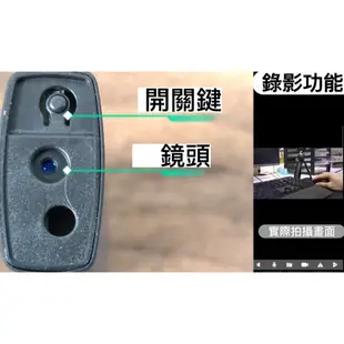 天天免運 打火機造型密錄器 遠程針孔攝影機K9F LOOKCAM無線遠端針孔 APP遠程監控 打牌好伴侶 存證利器