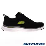 SKECHERS FLEX ADVANTAGE 4.0 男鞋 慢跑鞋 訓練鞋 健身 黑黃 232229BLK