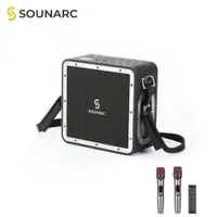 在飛比找PChome24h購物優惠-SOUNARC A3 PRO 卡拉OK 派對藍牙喇叭