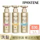 【潘婷 PANTENE】PRO-V水潤洗髮露/洗髮精 530ml (密集修護型/水潤修護型/強韌防斷型)