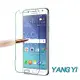 YANG YI 揚邑 Samsung J7 2016版 防爆防刮 9H鋼化玻璃保護貼