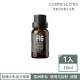 【伊聖詩】FIG 旋轉木馬複方精華15ml