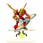 LEGO BIONICLE REAL - LEGO BIONICLE 組裝玩具 - 70787 TAHU 火大師