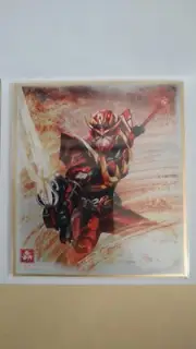 Instant Decision Flat Gashapon Kamen Rider Colored Paper ART GP Edition 3 Armore