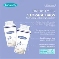 在飛比找蝦皮購物優惠-Lansinoh 母乳儲存袋 25s 50s 母乳袋