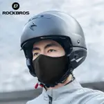 ROCKBROS 騎行面罩防風舒適保暖頭套防紫外線透氣彈力巴拉克拉法帽摩托車頭套