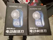 2x Electric Fabric Shavers - Lint / Pills / Fuzz