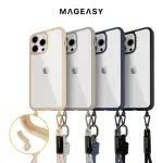 【MAGEASY】IPHONE 15 ROAM STRAP 超軍規防摔 掛繩手機殼