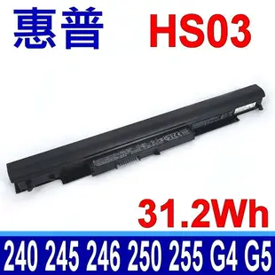 HP 惠普 HS03 原廠電池 240G4 240G5 245G4 245G5 246G4 250G4 250G5 255G4 255G5 256G4 256G5 340G3 340G4 346G3 348G3 348G4 Pavilion 14-AC 14-AF 14G-AD 14-AM107TX 14Q-AJ 14T-AC 14Z-AF 15-AC 15-AF 15G-AD 15Q-AJ 15T-AC 15Z-AF