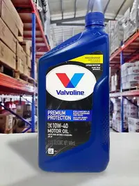 在飛比找樂天市場購物網優惠-『油工廠』VALVOLINE PREMIUM PROTECT